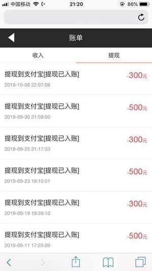 
金手指