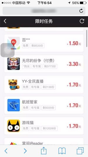 
钱咖