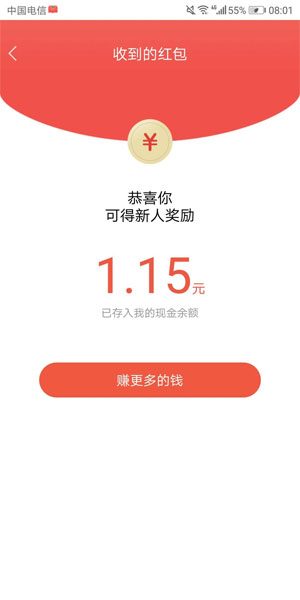 
番茄小说