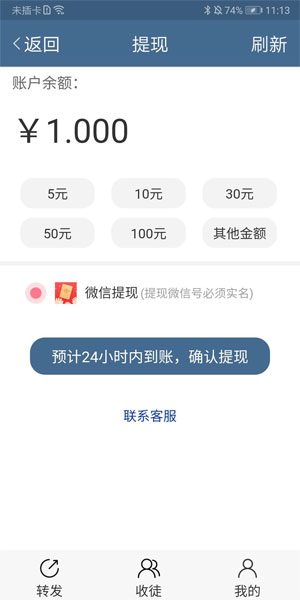 
西柚资讯
